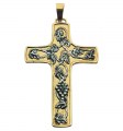 crp-3167-croix-pectorale