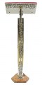 lga-0348-lutrin-d'auteul